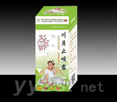 川貝止咳露 冬季熱賣(mài)廠家最底價(jià)供貨！