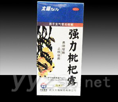 100克強(qiáng)力枇杷露