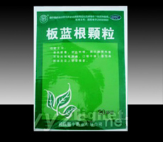 板藍根顆粒 廠家底價火爆招商中！