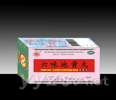 濃縮六味地黃丸 系列精品熱招！