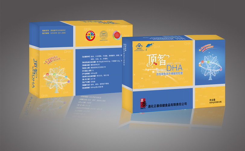 吉佳牌魚油?；撬彳浤z囊