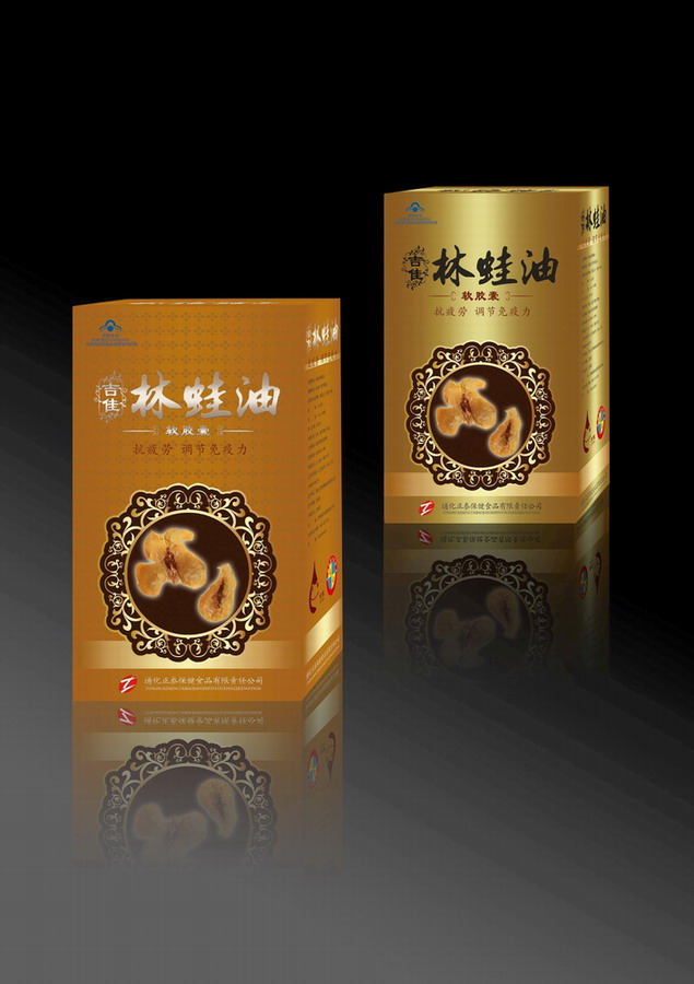 吉佳牌長白山蛤蟆油軟膠囊