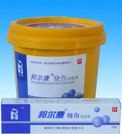 邦爾康TM燒傷抑菌霜