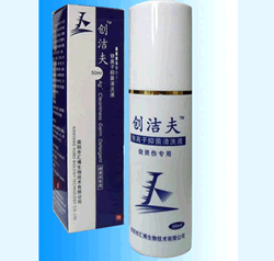 創(chuàng)潔夫TM銀離子抑菌清洗液