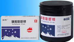 創(chuàng)貝?磺胺嘧啶銀