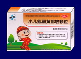 小兒喜食顆粒