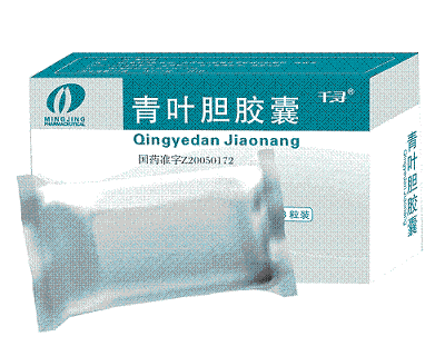 青葉膽膠囊