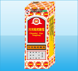 川貝枇杷糖漿-（止咳