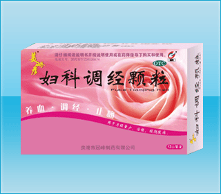 美嬌彥顆粒-（婦科）