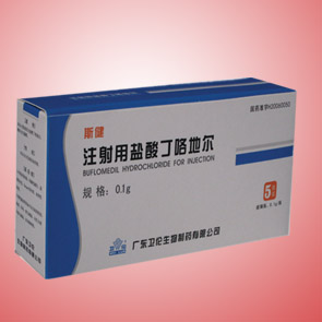 斯健 注射用鹽酸丁咯地爾 （凍干粉針劑）