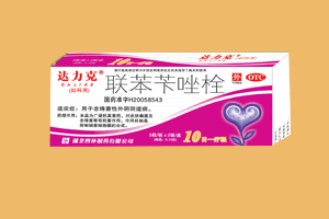 達(dá)力克 聯(lián)苯芐唑栓