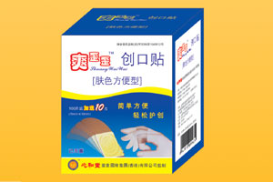 爽歪歪 膚色方便型創(chuàng)口貼