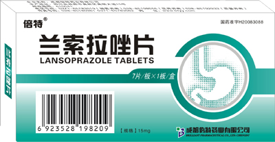 蘭索拉唑片