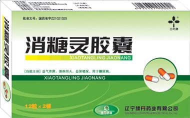 消糖靈膠囊24粒