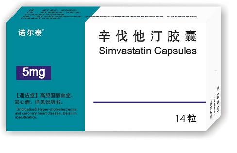 諾爾泰 辛伐他汀膠囊