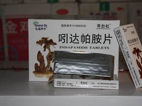 吲達(dá)帕胺片(壽如松)