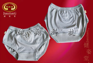 六合通脈-本廠專業(yè)生產(chǎn)六合通脈及其它保健