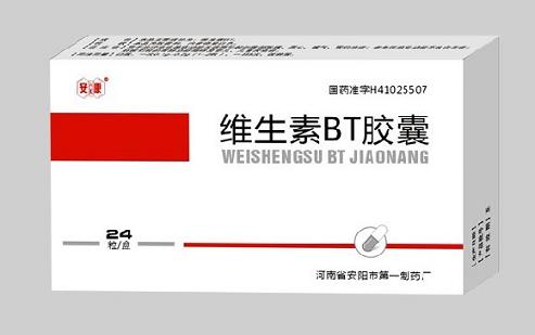 維生素BT膠囊