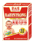 寶育堂高蛋白肝粉