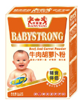 寶育堂牛肉胡蘿卜粉