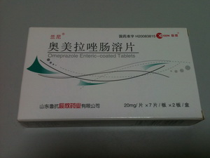 蘭尼 奧美拉唑腸溶片