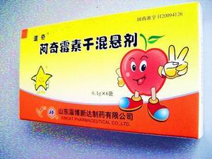 道奇 阿奇霉素干混懸劑（兒童水果味）