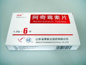 道奇 阿奇霉素片(鋁塑)