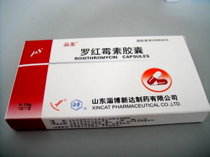 品圣 羅紅霉素膠囊