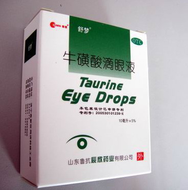 舒夢 ?；撬岬窝垡? /></td>
                              <td align=