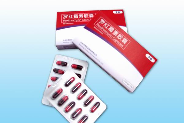 羅紅霉素膠囊