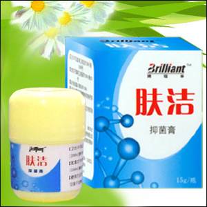 膚潔抑菌膏