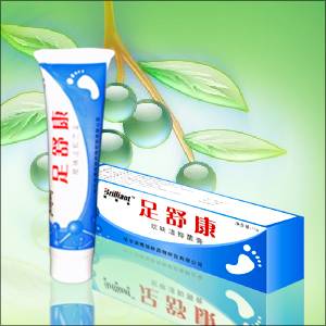 足舒康——欣呋潔抑菌膏
