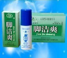 防治腳氣腳癬——百靈純中藥腳潔爽噴劑