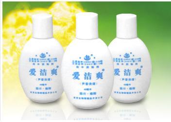 婦科產(chǎn)品—百靈愛潔爽洗液招商