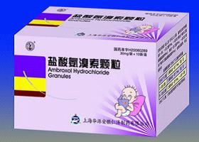 鹽酸氨溴索顆粒