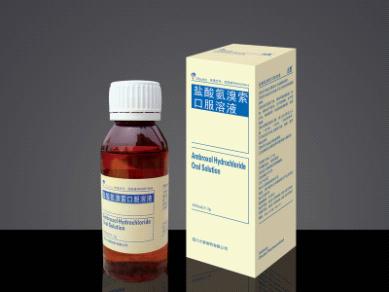 鹽酸氨溴索口服溶液