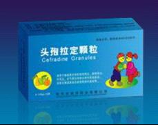 頭孢拉定顆粒