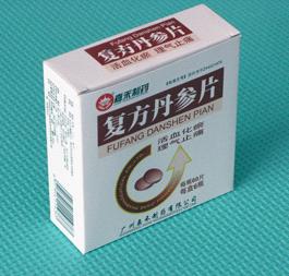 復(fù)方丹參片