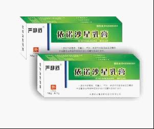 依諾沙星乳膏