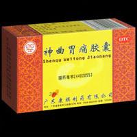 神曲胃痛膠囊