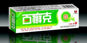 百癬克皮膚抑菌乳膏