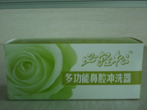 必輕松鼻腔沖洗器，全醫(yī)用環(huán)保材料，讓患者