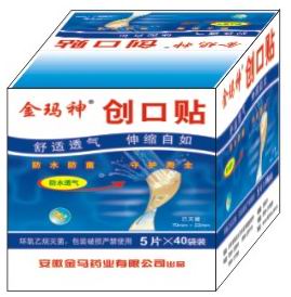 金瑪神創(chuàng)口貼
