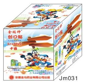 金瑪神創(chuàng)口貼（卡通組合裝）