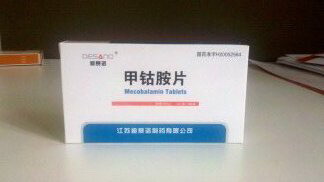 甲鈷胺片