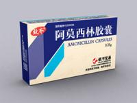 阿莫西林膠囊