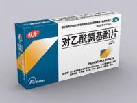 對(duì)乙酰氨基酚片