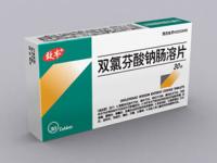 雙氯芬酸鈉腸溶片