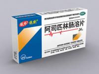 阿司匹林腸溶片