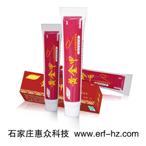 不拔甲、不包扎、不反復(fù)-黃金甲指甲修護膏